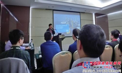 阿特拉斯&middot;科普柯参展第四届中国(北京)国际海洋石油天然气技术大会