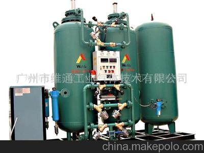 PSA制氮机(大立方)图片,PSA制氮机(大立方)图片大全,广州市维通工业气体技术(销售部)-